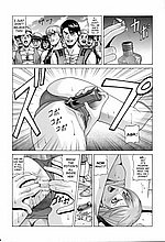 E-MANGA ARCHIVE
