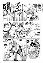 E-MANGA ARCHIVE