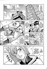 E-MANGA ARCHIVE