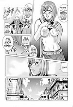 E-MANGA ARCHIVE