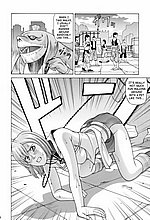 E-MANGA ARCHIVE