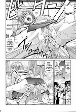 E-MANGA ARCHIVE