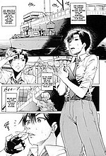 E-MANGA ARCHIVE