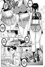 E-MANGA ARCHIVE