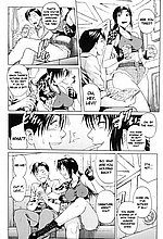 E-MANGA ARCHIVE