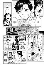 E-MANGA ARCHIVE