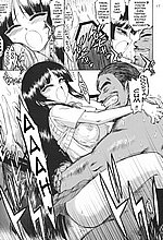 E-MANGA ARCHIVE