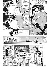 E-MANGA ARCHIVE