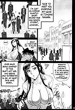 E-MANGA ARCHIVE