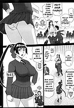 E-MANGA ARCHIVE