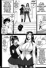 E-MANGA ARCHIVE