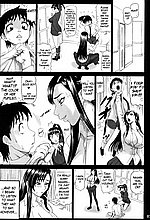 E-MANGA ARCHIVE