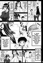 E-MANGA ARCHIVE