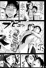 E-MANGA ARCHIVE