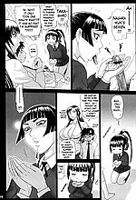 E-MANGA ARCHIVE