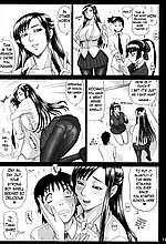 E-MANGA ARCHIVE