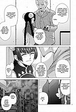E-MANGA ARCHIVE