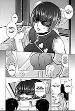 E-MANGA ARCHIVE