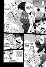 E-MANGA ARCHIVE