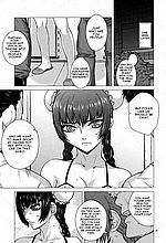 E-MANGA ARCHIVE