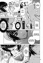 E-MANGA ARCHIVE