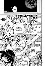 E-MANGA ARCHIVE