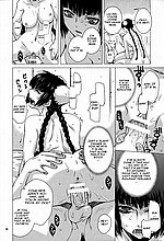 E-MANGA ARCHIVE