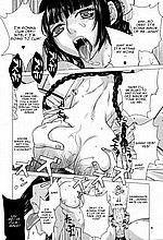 E-MANGA ARCHIVE