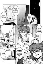 E-MANGA ARCHIVE