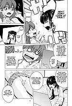 E-MANGA ARCHIVE