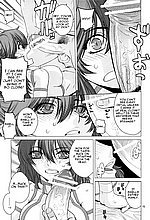 E-MANGA ARCHIVE