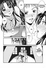 E-MANGA ARCHIVE