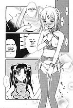 E-MANGA ARCHIVE
