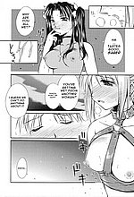 E-MANGA ARCHIVE