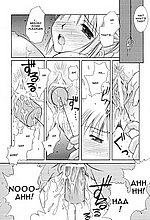 E-MANGA ARCHIVE