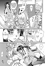 E-MANGA ARCHIVE