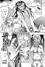 E-MANGA ARCHIVE
