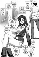 E-MANGA ARCHIVE