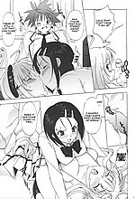 E-MANGA ARCHIVE