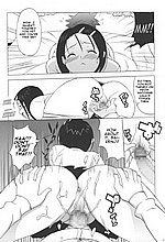 E-MANGA ARCHIVE