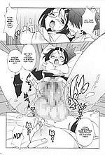 E-MANGA ARCHIVE