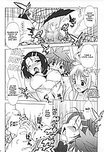 E-MANGA ARCHIVE