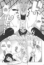 E-MANGA ARCHIVE