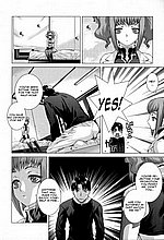 E-MANGA ARCHIVE