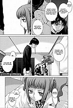 E-MANGA ARCHIVE