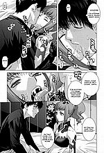E-MANGA ARCHIVE