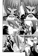 E-MANGA ARCHIVE