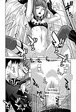E-MANGA ARCHIVE
