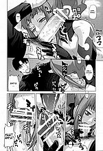 E-MANGA ARCHIVE
