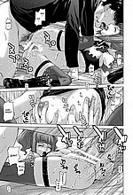 E-MANGA ARCHIVE
